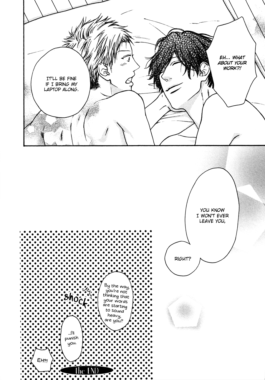Namaiki Hierarchy Chapter 4 page 27 - Chapter 4