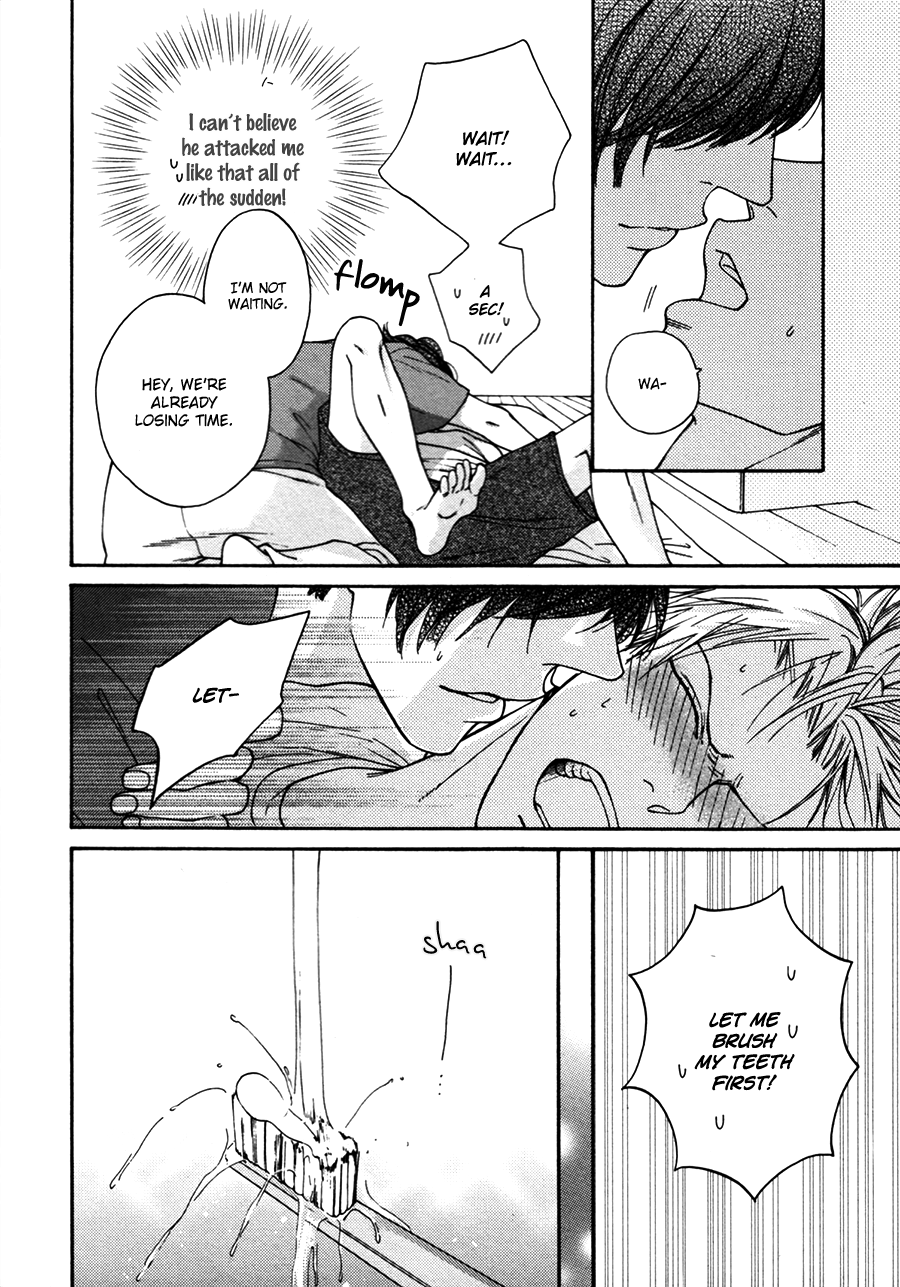 Namaiki Hierarchy Chapter 4 page 9 - Chapter 4