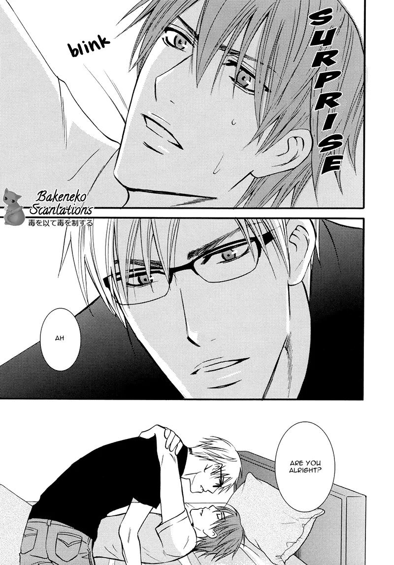 Namaiki na Ryouken no Shitsukekata Chapter 1 page 21 - Chapter 1