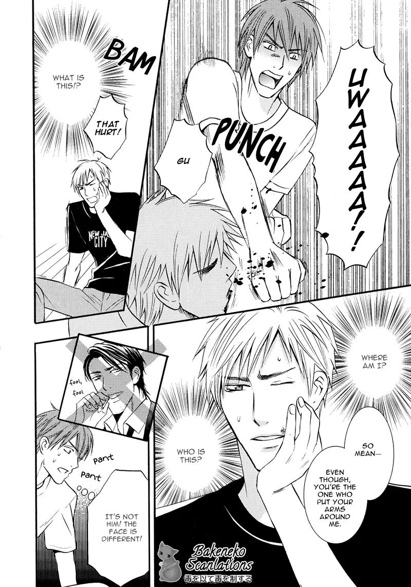 Namaiki na Ryouken no Shitsukekata Chapter 1 page 22 - Chapter 1
