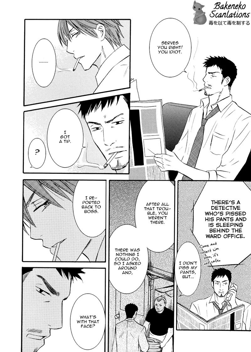 Namaiki na Ryouken no Shitsukekata Chapter 1 page 28 - Chapter 1
