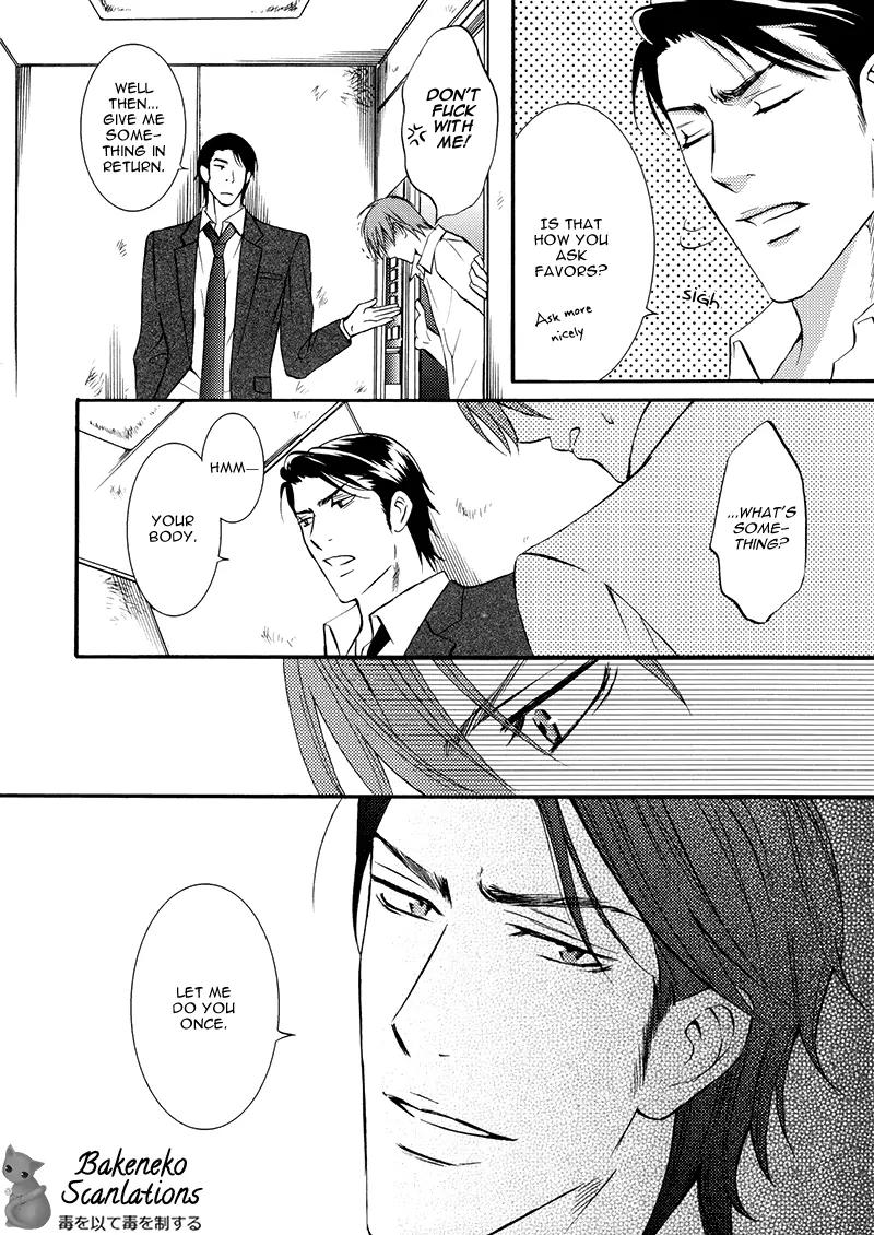 Namaiki na Ryouken no Shitsukekata Chapter 1 page 34 - Chapter 1