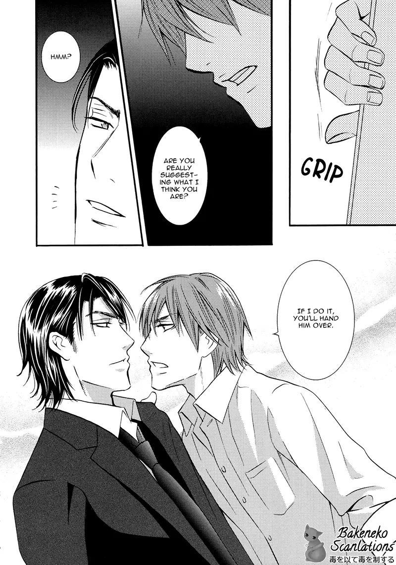 Namaiki na Ryouken no Shitsukekata Chapter 1 page 36 - Chapter 1