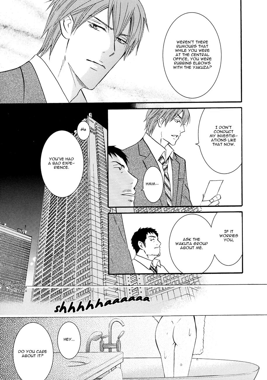 Namaiki na Ryouken no Shitsukekata Chapter 2 page 15 - Chapter 2