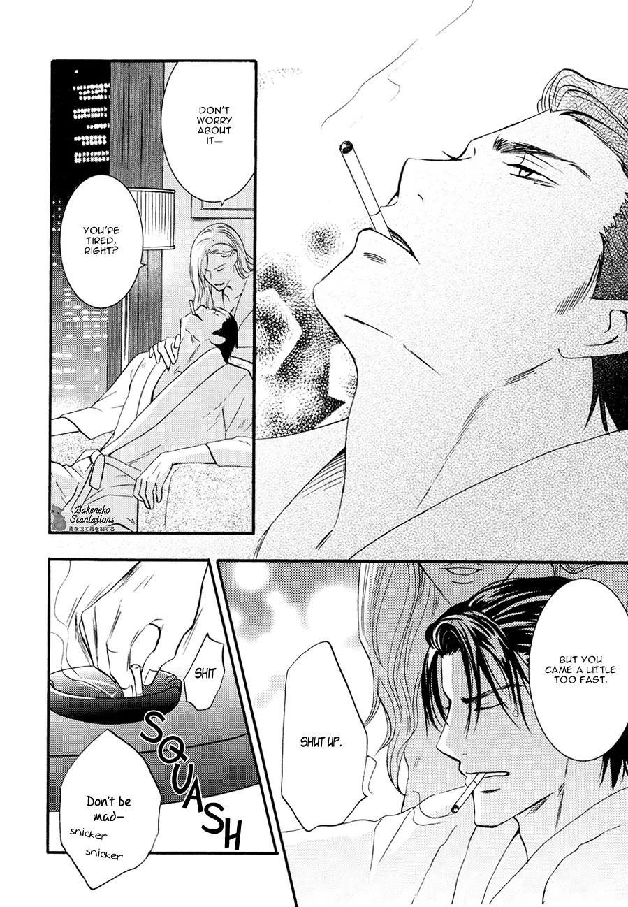Namaiki na Ryouken no Shitsukekata Chapter 2 page 16 - Chapter 2
