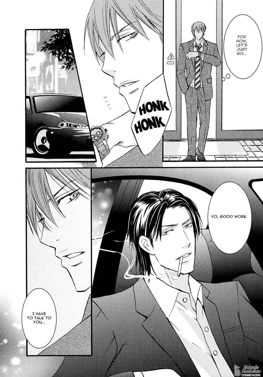 Namaiki na Ryouken no Shitsukekata Chapter 2 page 18 - Chapter 2