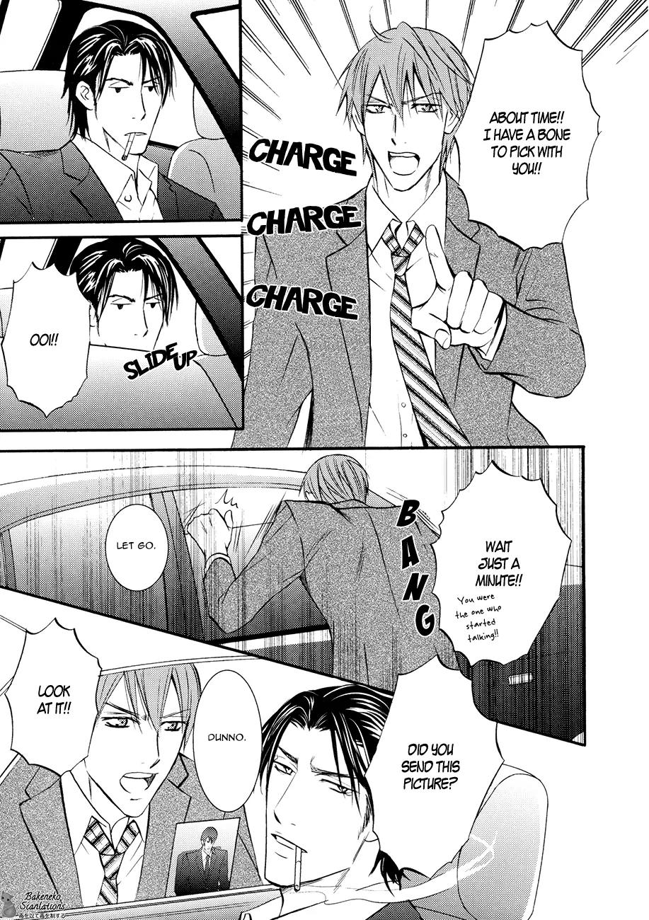 Namaiki na Ryouken no Shitsukekata Chapter 2 page 19 - Chapter 2
