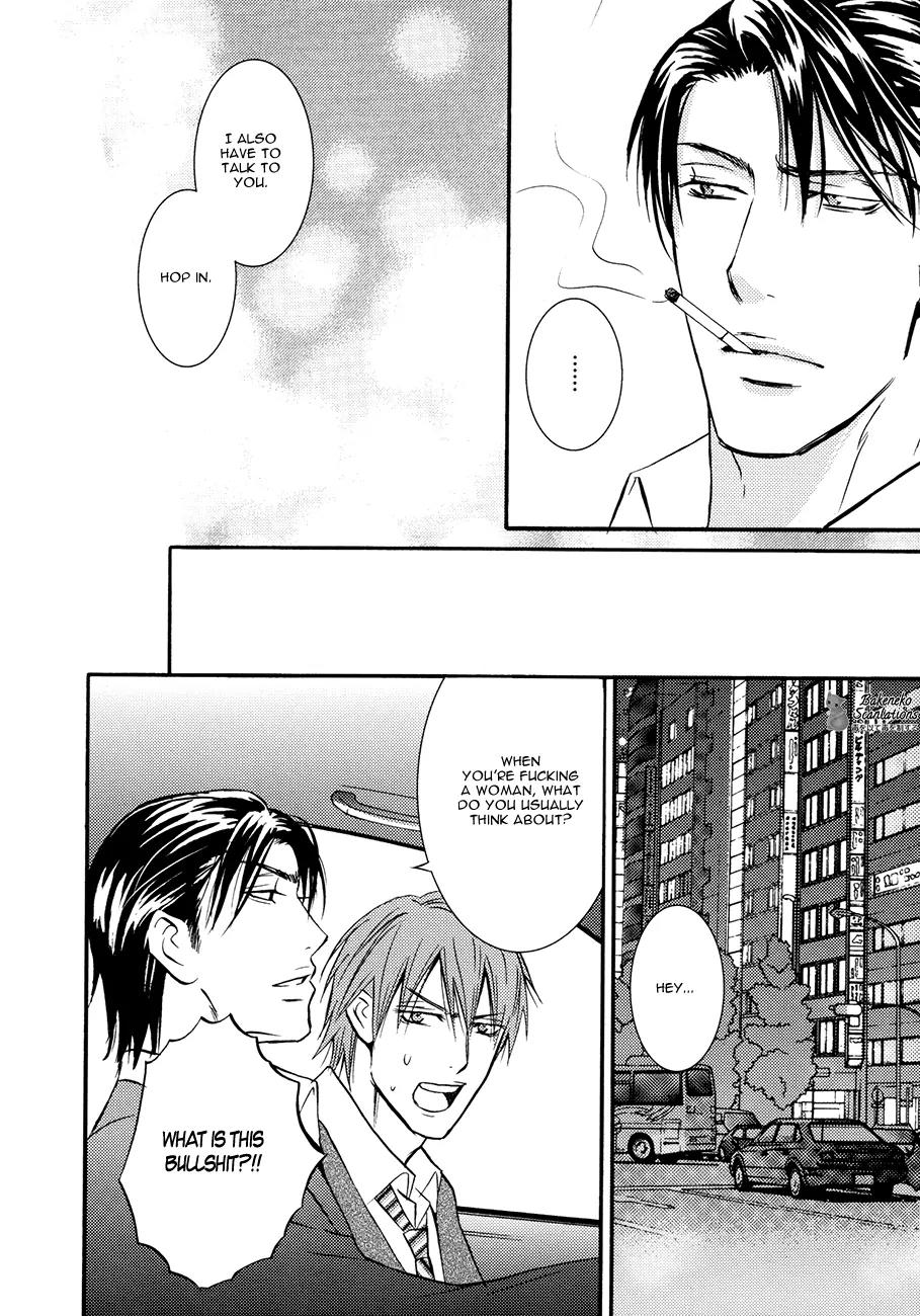 Namaiki na Ryouken no Shitsukekata Chapter 2 page 20 - Chapter 2