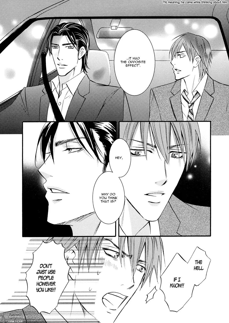 Namaiki na Ryouken no Shitsukekata Chapter 2 page 22 - Chapter 2