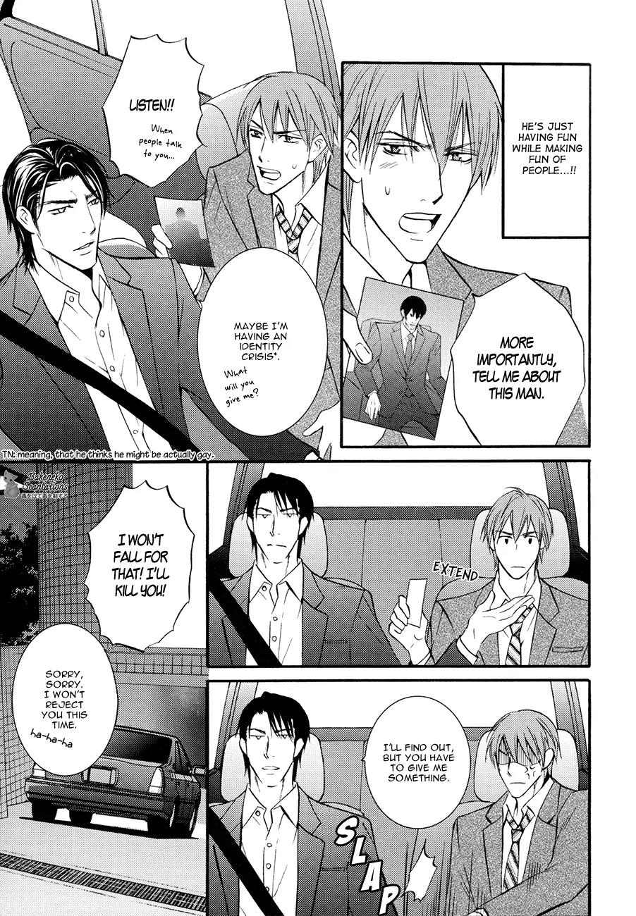 Namaiki na Ryouken no Shitsukekata Chapter 2 page 23 - Chapter 2