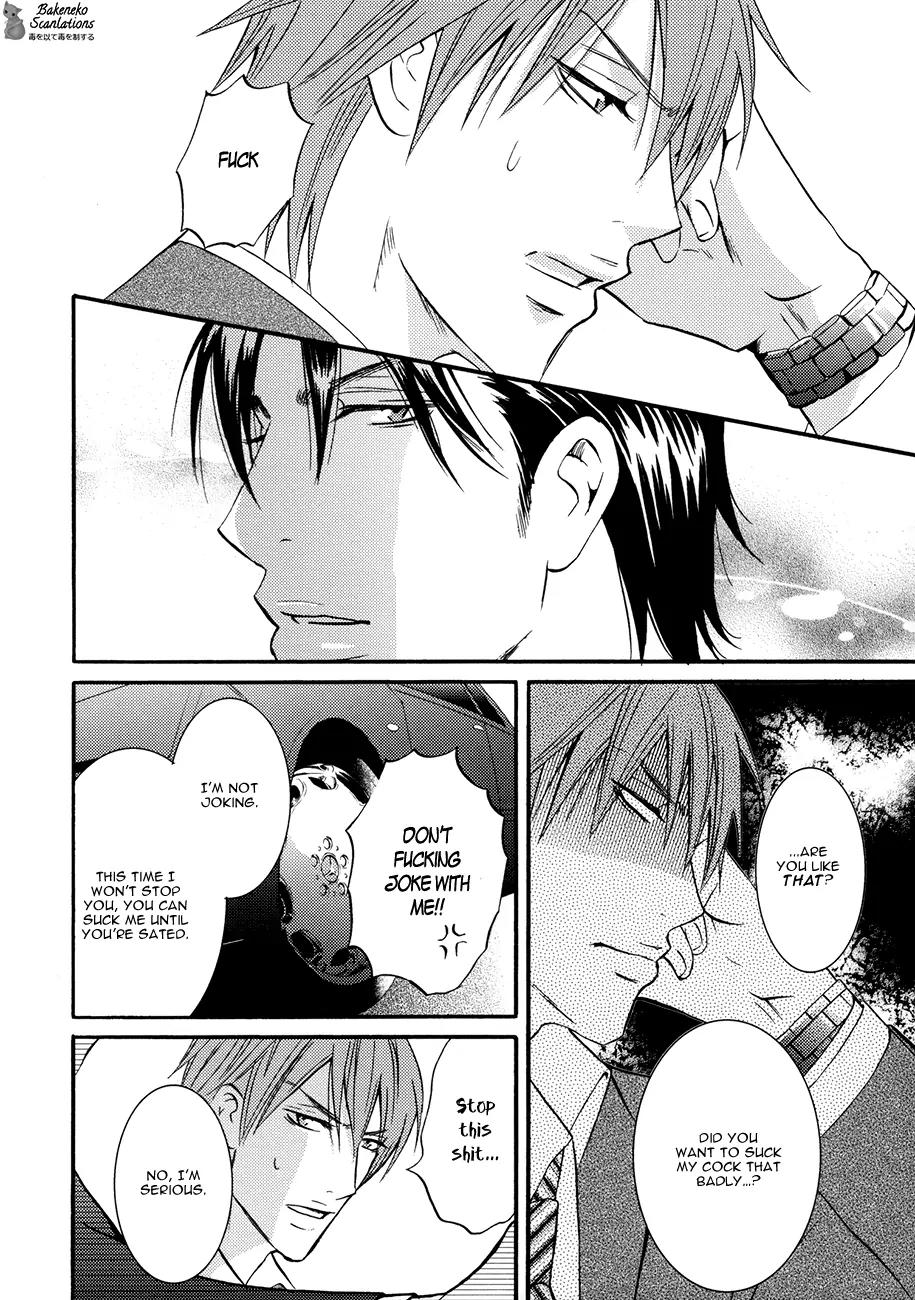 Namaiki na Ryouken no Shitsukekata Chapter 2 page 24 - Chapter 2