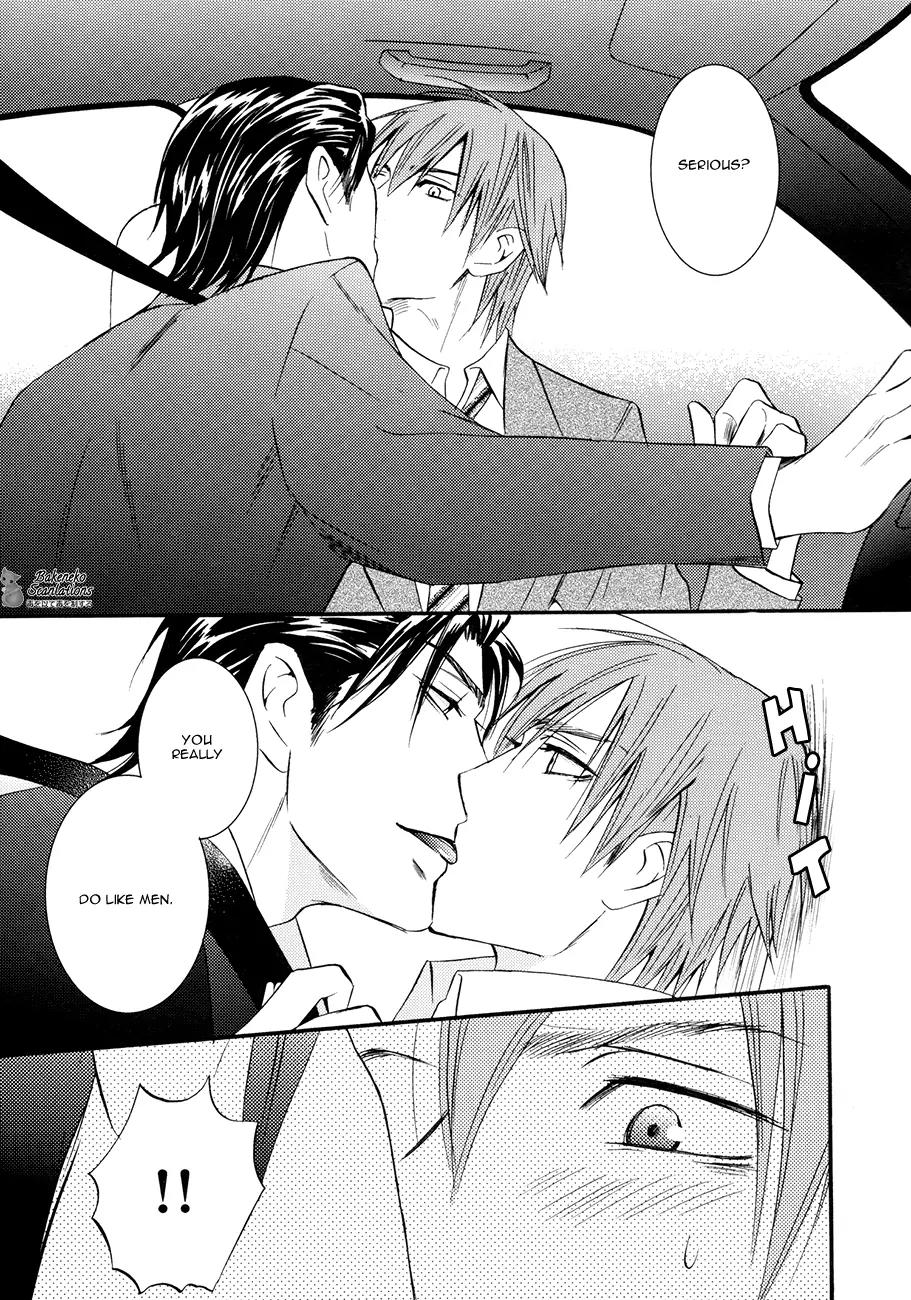 Namaiki na Ryouken no Shitsukekata Chapter 2 page 25 - Chapter 2
