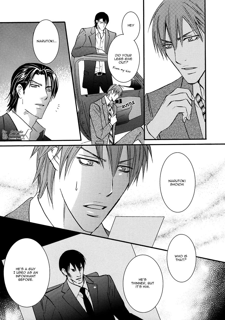 Namaiki na Ryouken no Shitsukekata Chapter 2 page 29 - Chapter 2