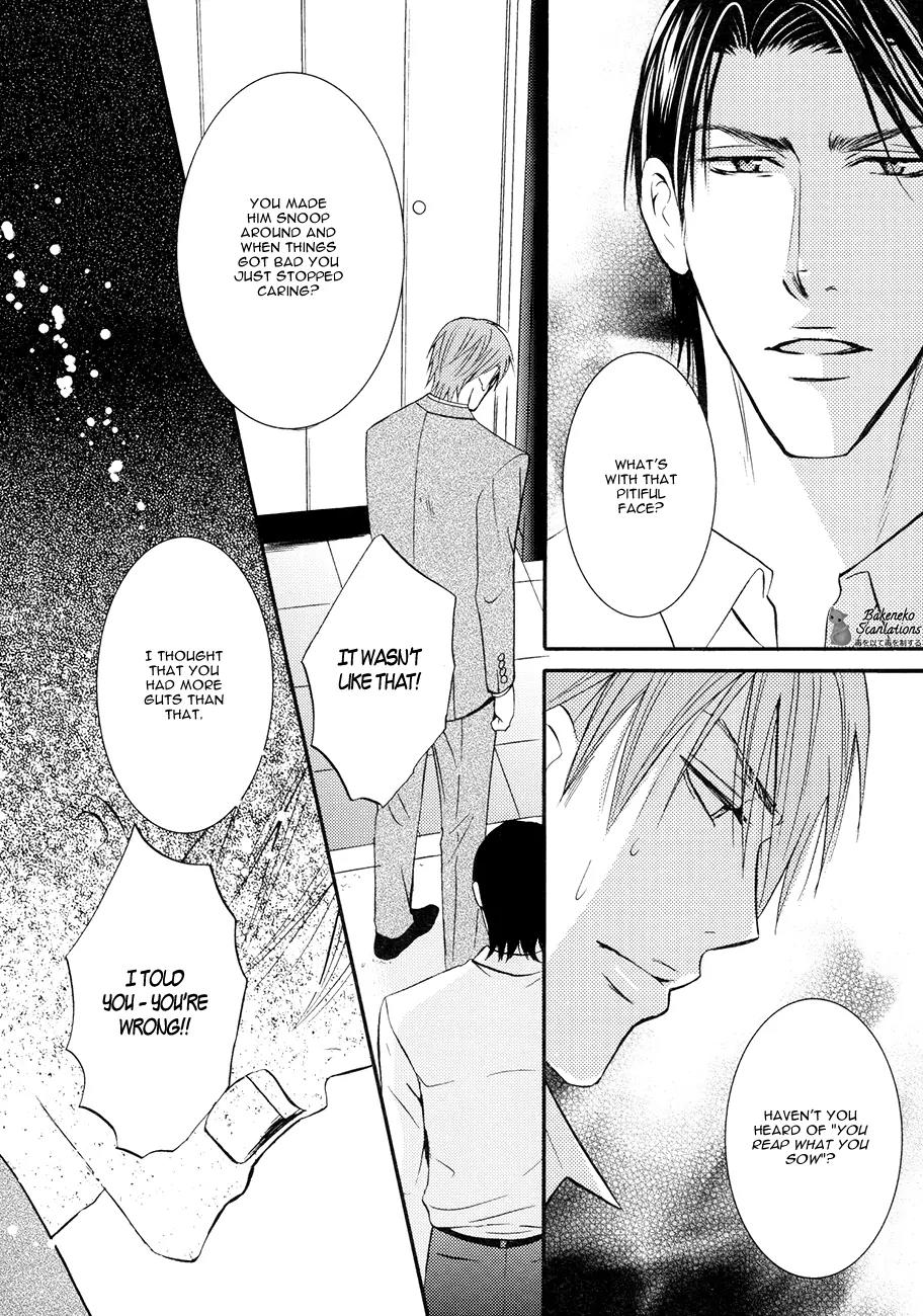 Namaiki na Ryouken no Shitsukekata Chapter 2 page 34 - Chapter 2