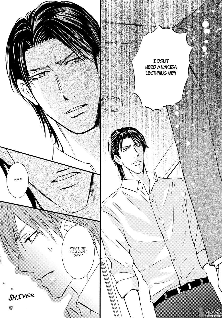 Namaiki na Ryouken no Shitsukekata Chapter 2 page 35 - Chapter 2