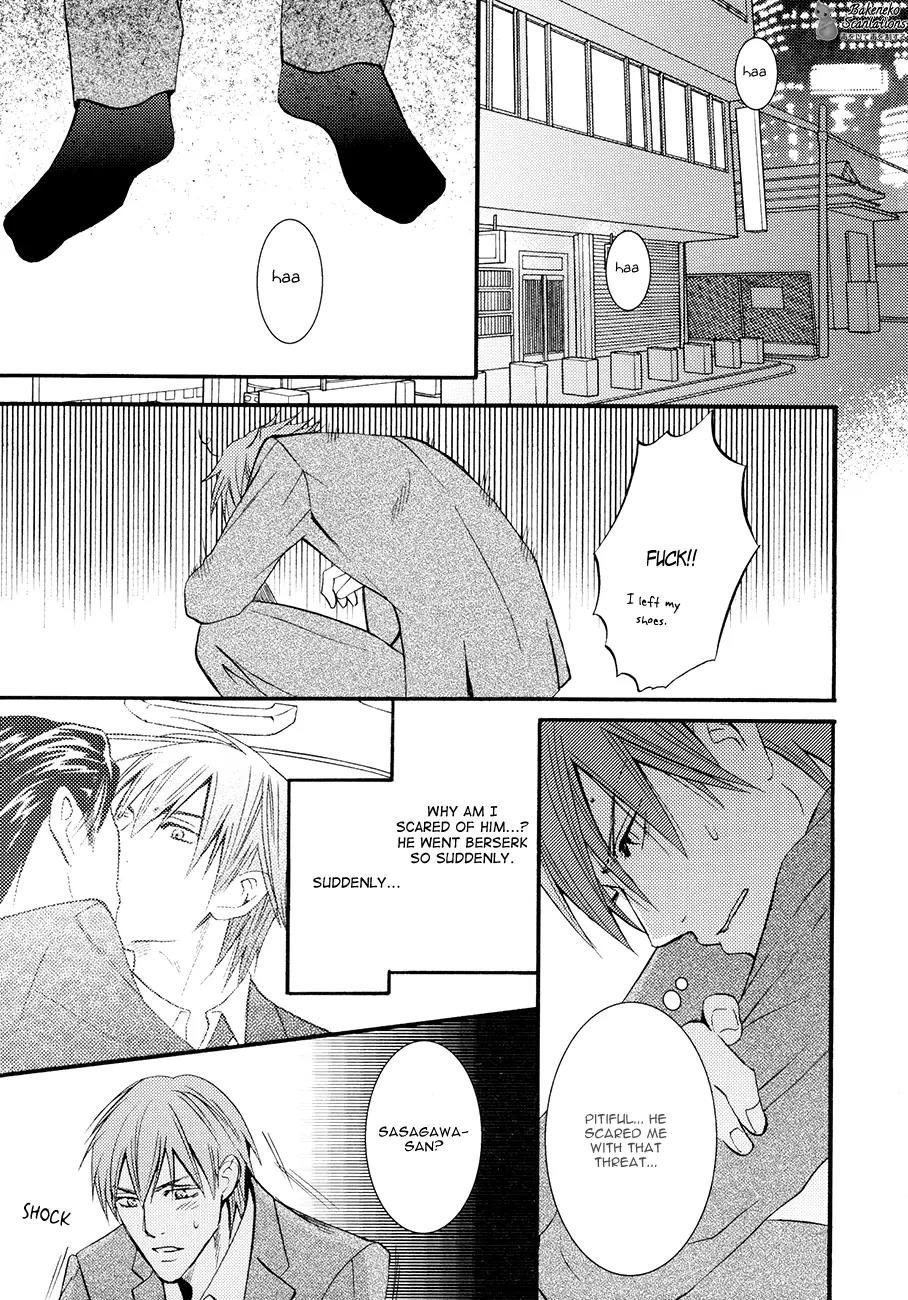 Namaiki na Ryouken no Shitsukekata Chapter 2 page 39 - Chapter 2