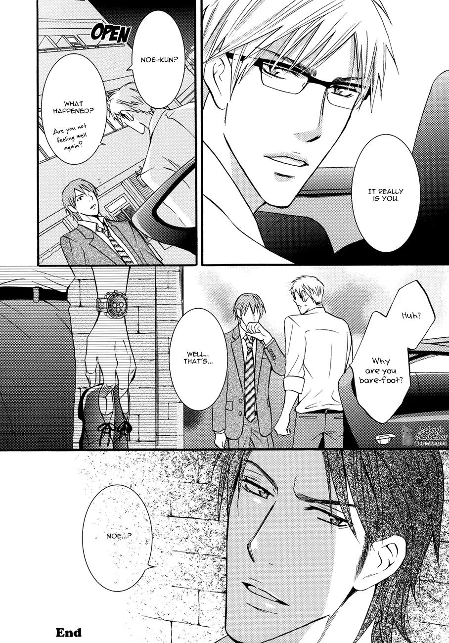 Namaiki na Ryouken no Shitsukekata Chapter 2 page 40 - Chapter 2