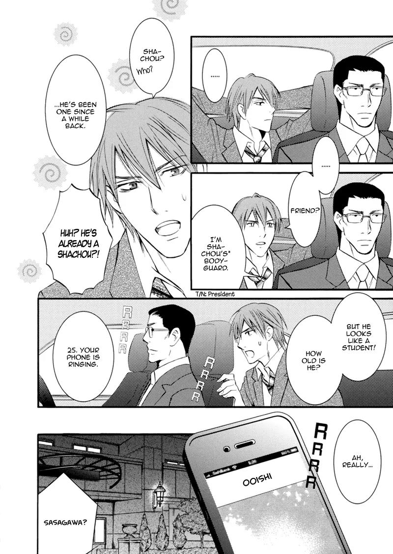 Namaiki na Ryouken no Shitsukekata Chapter 3 page 10 - Chapter 3