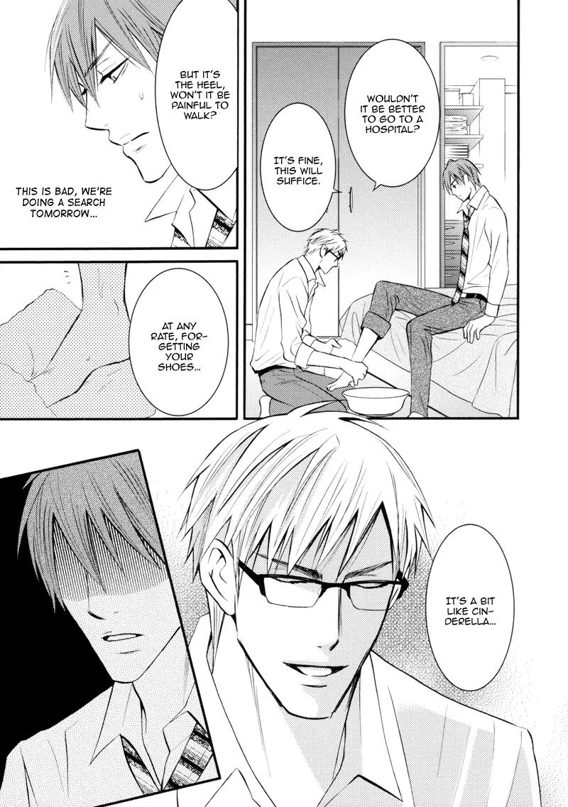 Namaiki na Ryouken no Shitsukekata Chapter 3 page 13 - Chapter 3