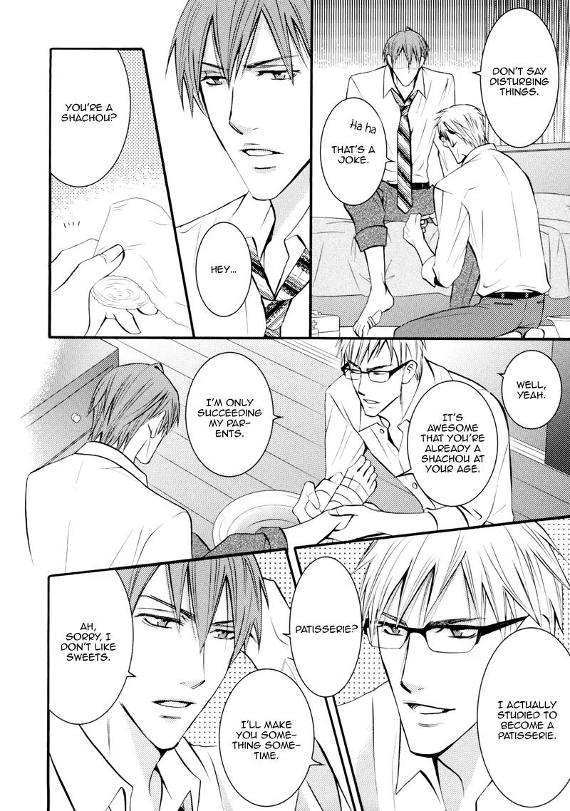 Namaiki na Ryouken no Shitsukekata Chapter 3 page 14 - Chapter 3