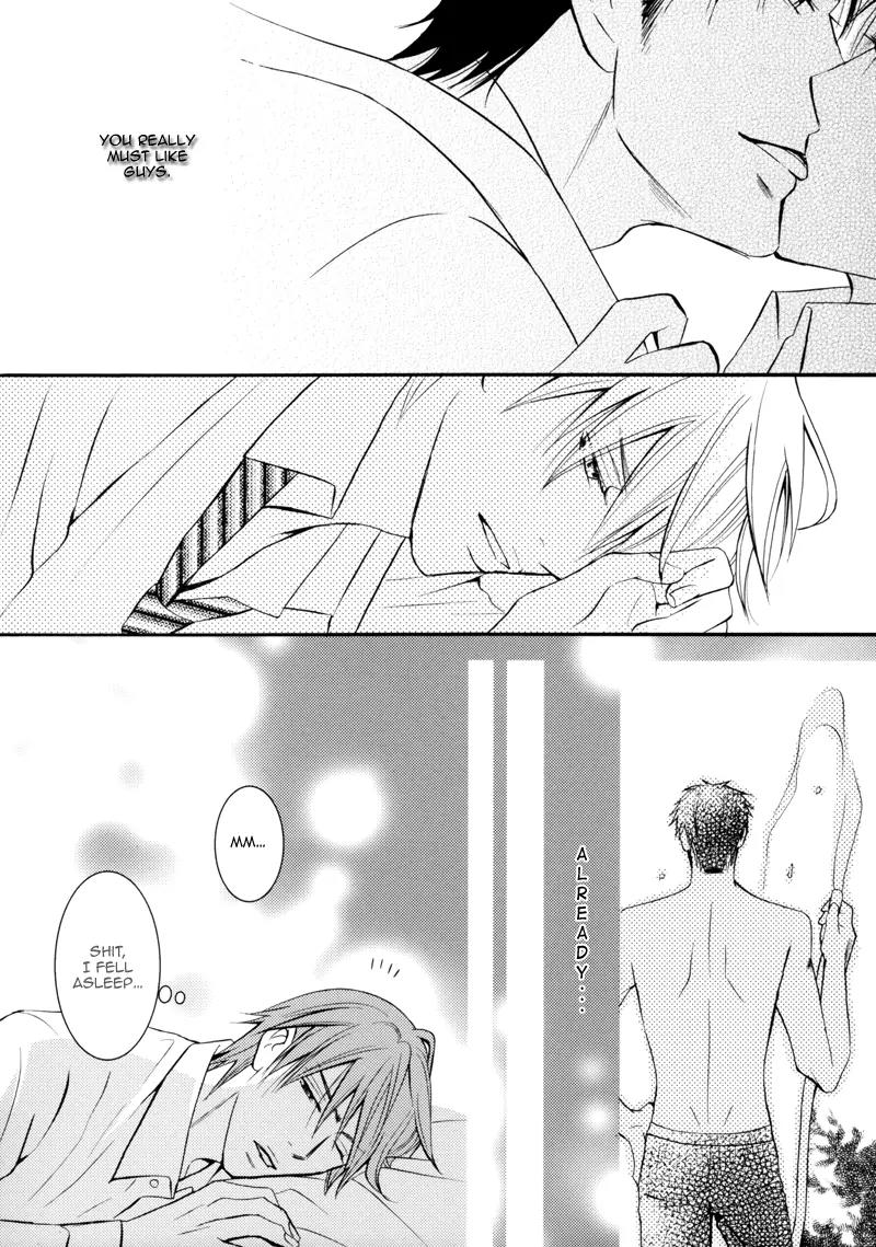 Namaiki na Ryouken no Shitsukekata Chapter 3 page 16 - Chapter 3