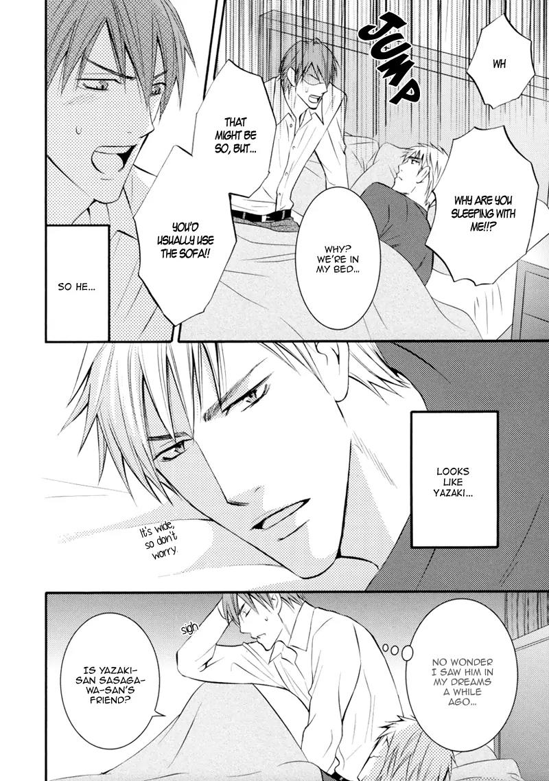 Namaiki na Ryouken no Shitsukekata Chapter 3 page 18 - Chapter 3