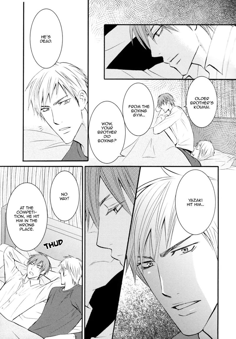 Namaiki na Ryouken no Shitsukekata Chapter 3 page 19 - Chapter 3
