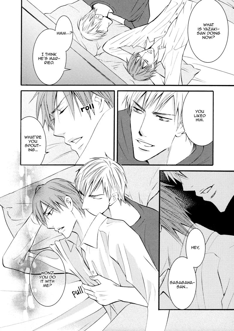 Namaiki na Ryouken no Shitsukekata Chapter 3 page 20 - Chapter 3