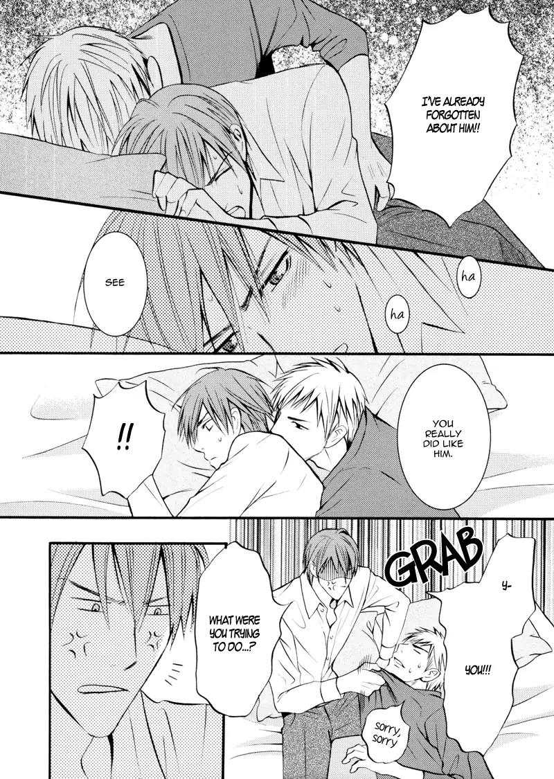 Namaiki na Ryouken no Shitsukekata Chapter 3 page 22 - Chapter 3
