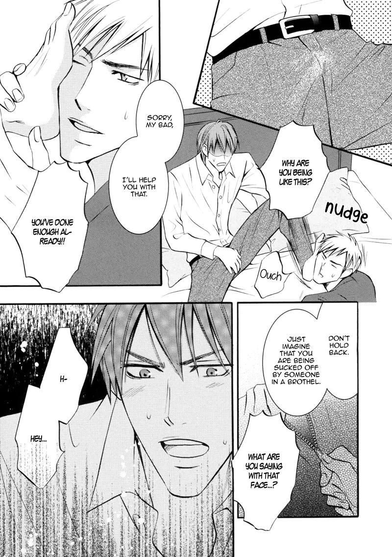 Namaiki na Ryouken no Shitsukekata Chapter 3 page 23 - Chapter 3