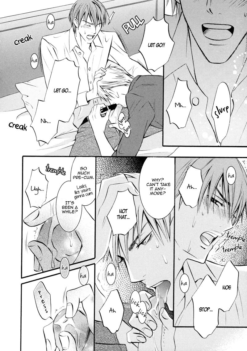 Namaiki na Ryouken no Shitsukekata Chapter 3 page 24 - Chapter 3