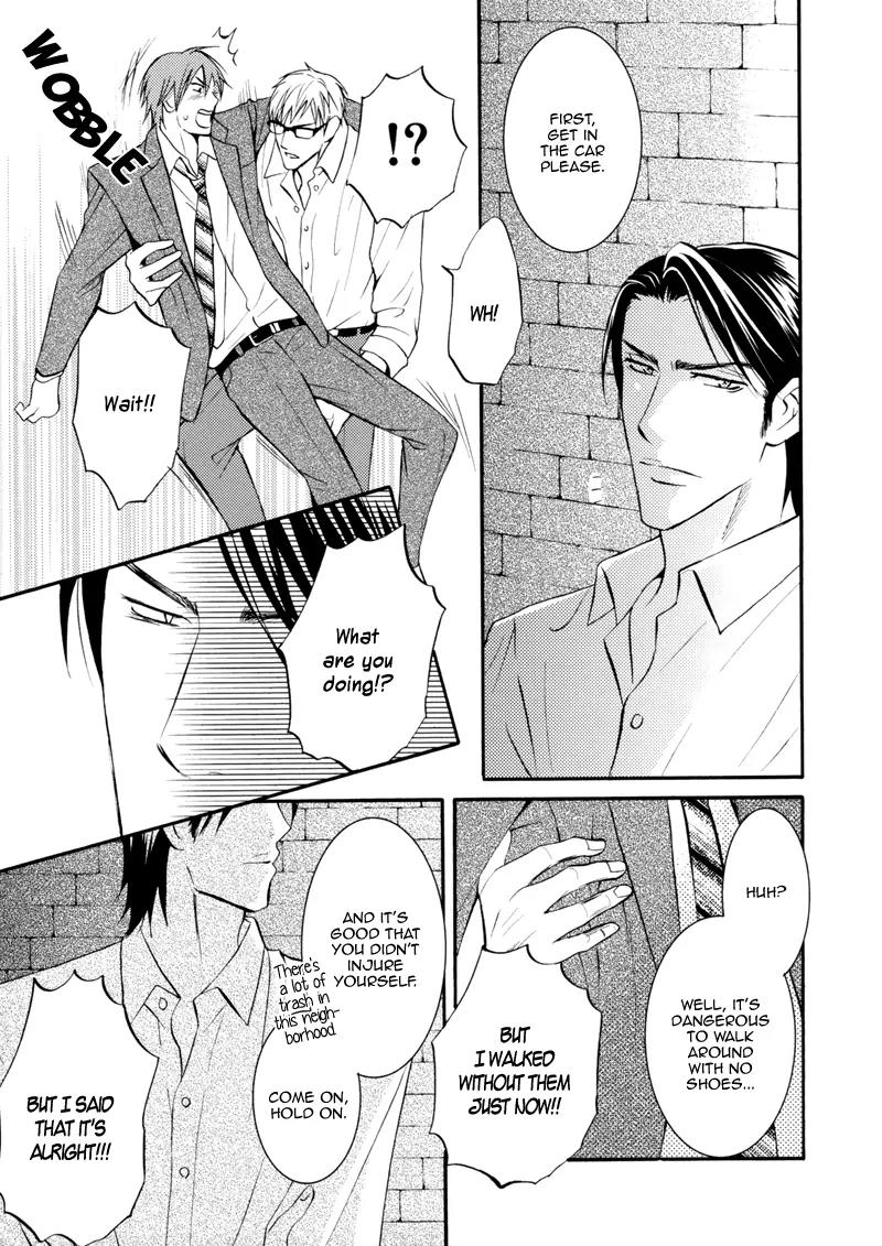 Namaiki na Ryouken no Shitsukekata Chapter 3 page 5 - Chapter 3