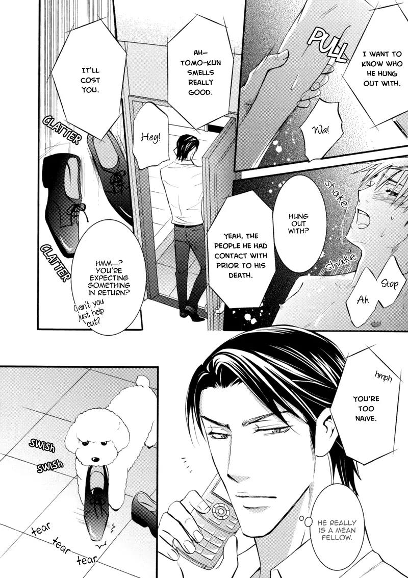 Namaiki na Ryouken no Shitsukekata Chapter 3 page 8 - Chapter 3