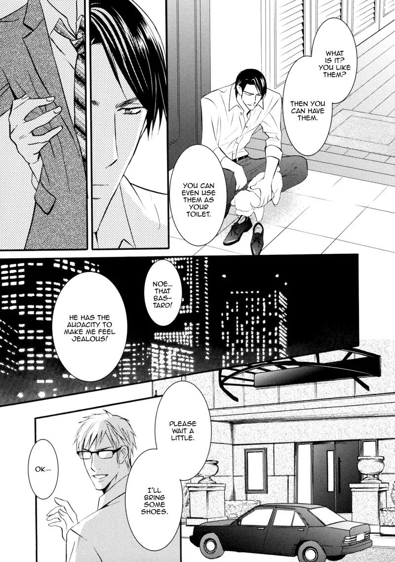 Namaiki na Ryouken no Shitsukekata Chapter 3 page 9 - Chapter 3