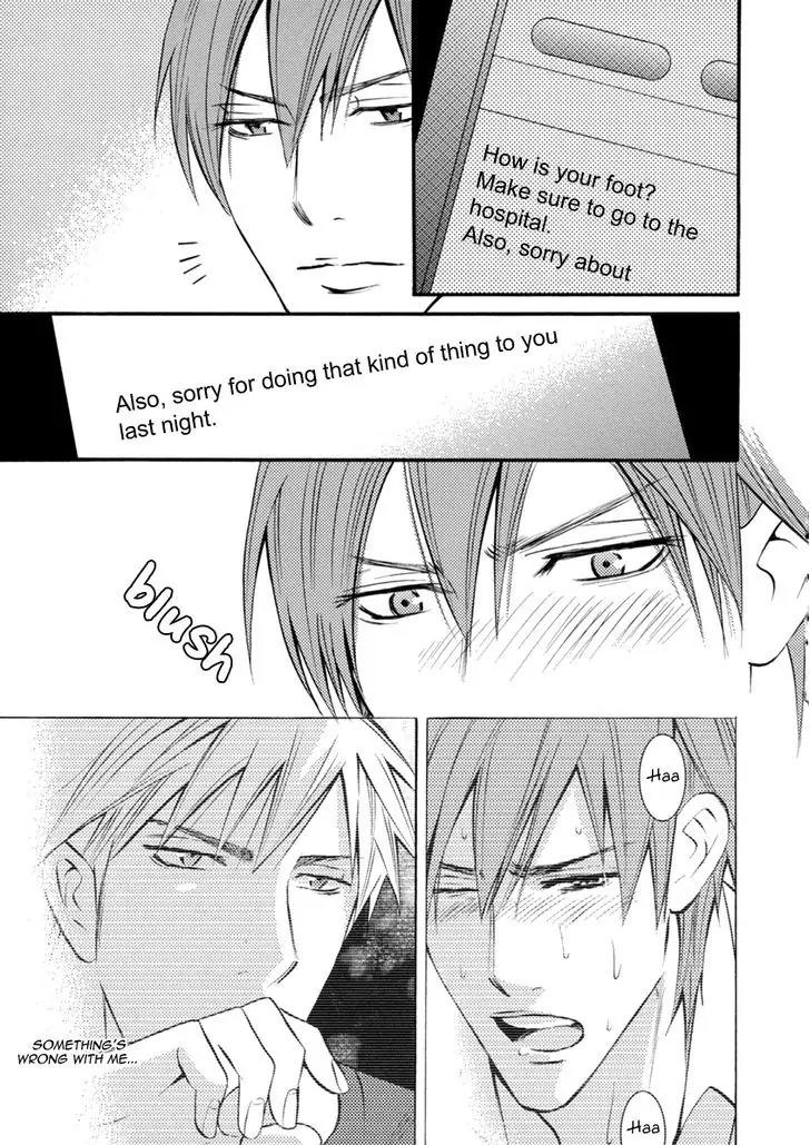 Namaiki na Ryouken no Shitsukekata Chapter 4 page 12 - Chapter 4