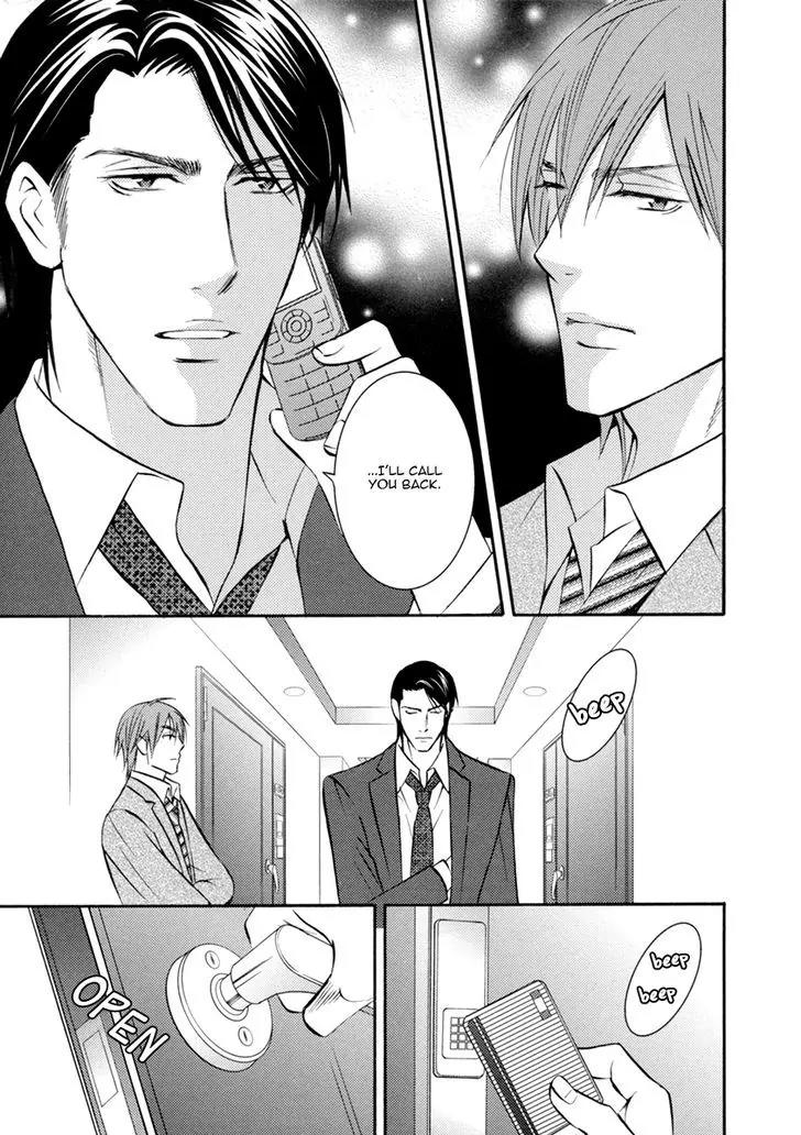 Namaiki na Ryouken no Shitsukekata Chapter 4 page 14 - Chapter 4