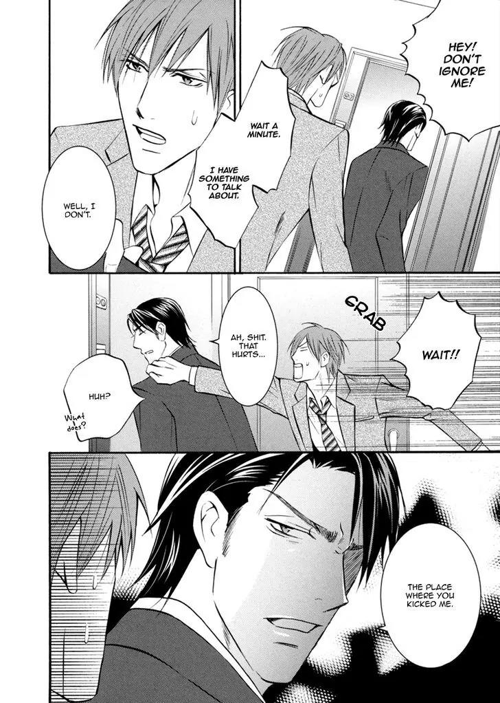 Namaiki na Ryouken no Shitsukekata Chapter 4 page 15 - Chapter 4