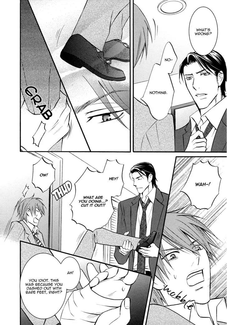 Namaiki na Ryouken no Shitsukekata Chapter 4 page 17 - Chapter 4