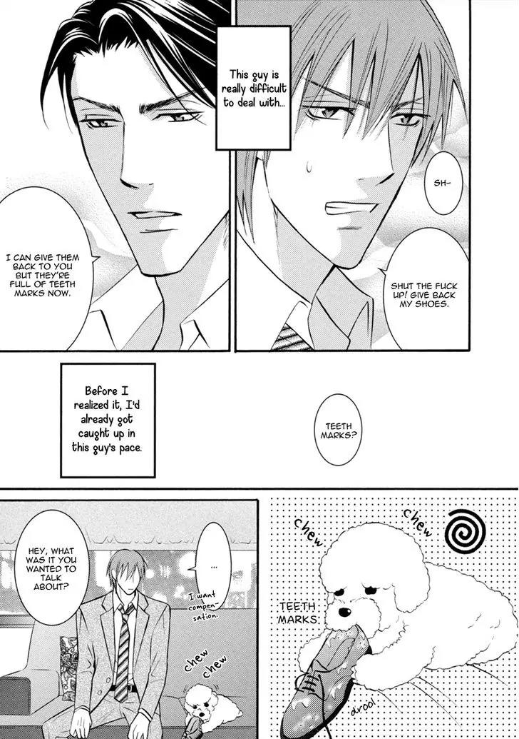 Namaiki na Ryouken no Shitsukekata Chapter 4 page 18 - Chapter 4
