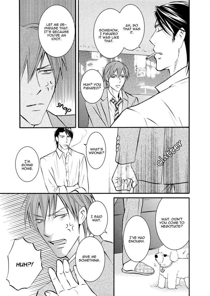 Namaiki na Ryouken no Shitsukekata Chapter 4 page 22 - Chapter 4