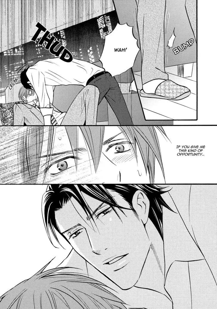 Namaiki na Ryouken no Shitsukekata Chapter 4 page 24 - Chapter 4