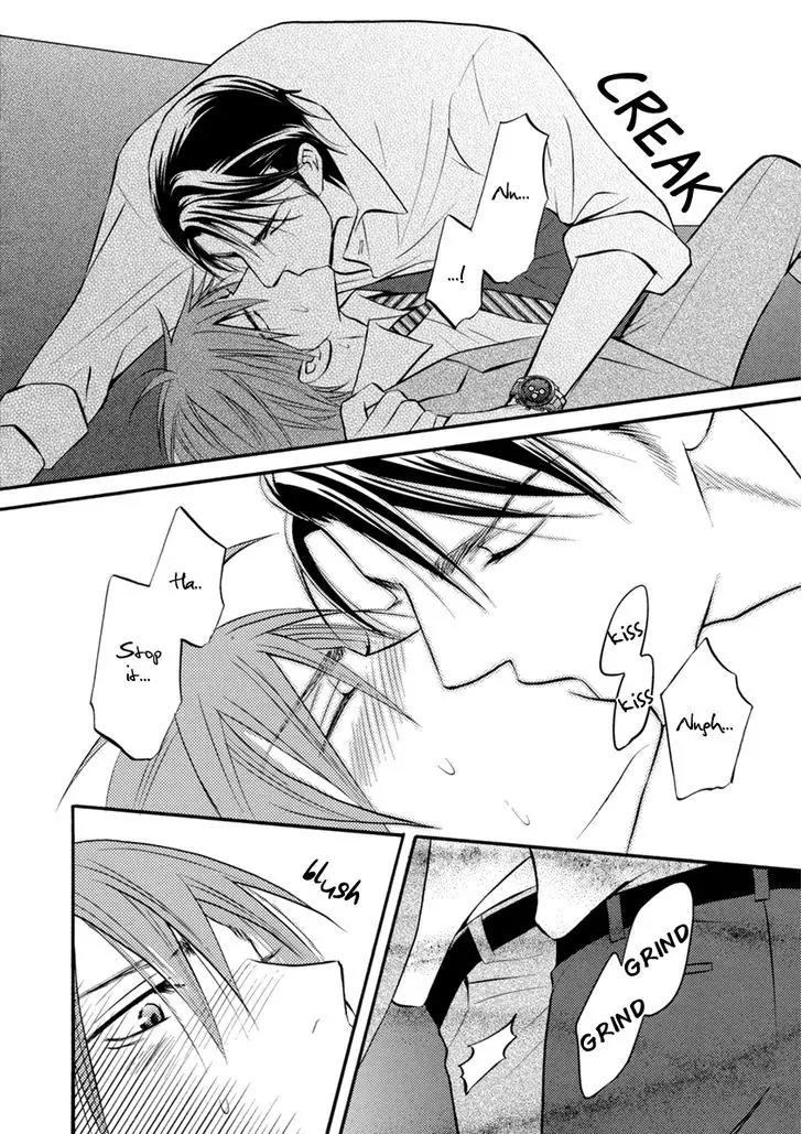 Namaiki na Ryouken no Shitsukekata Chapter 4 page 25 - Chapter 4