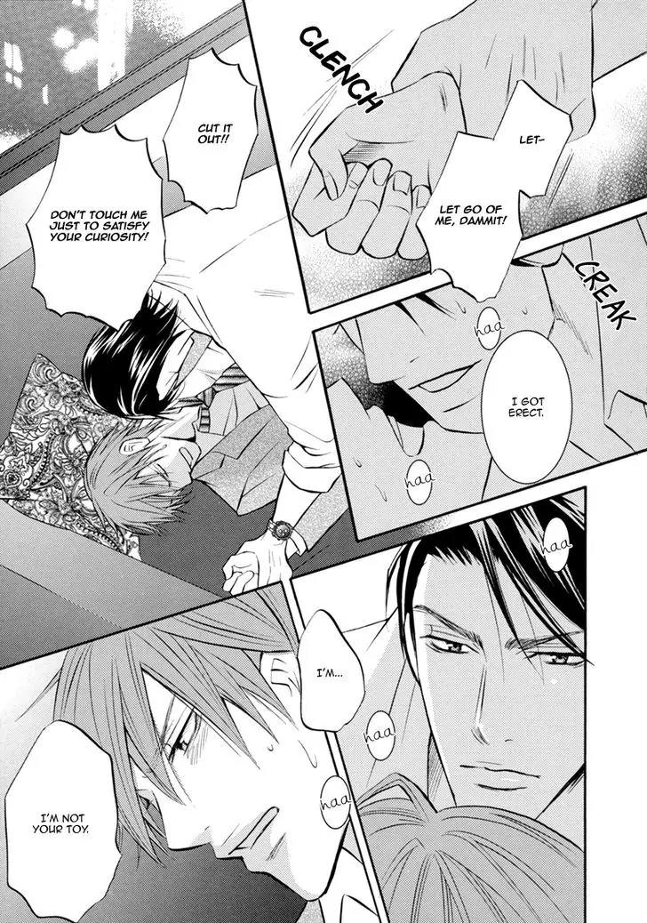 Namaiki na Ryouken no Shitsukekata Chapter 4 page 26 - Chapter 4