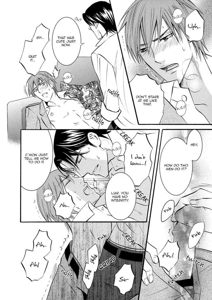 Namaiki na Ryouken no Shitsukekata Chapter 4 page 31 - Chapter 4