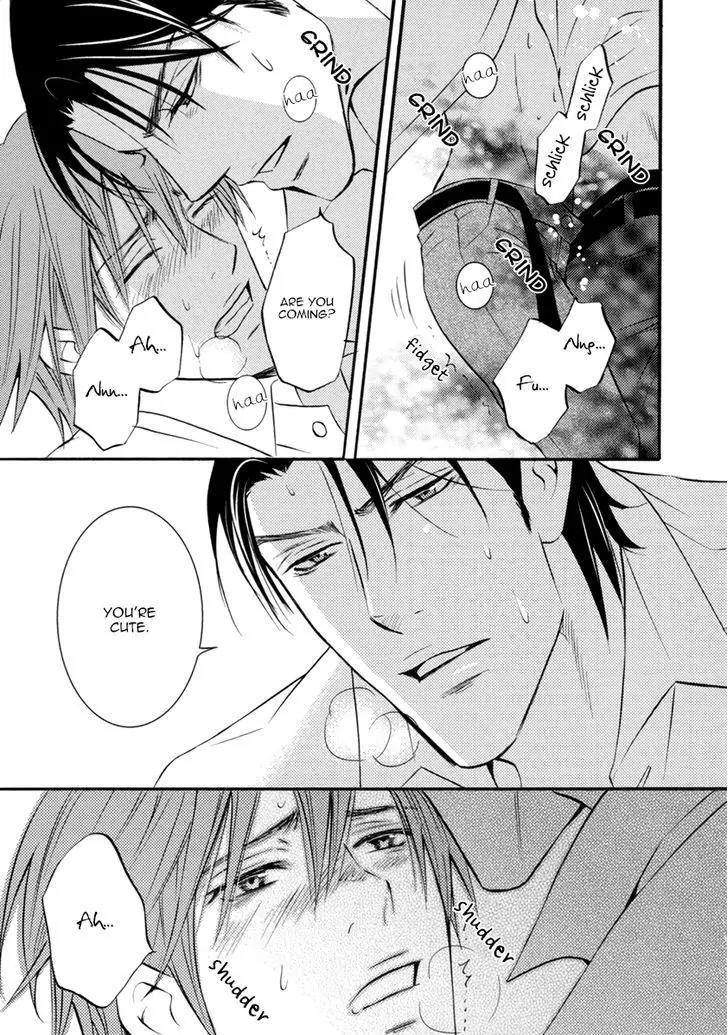 Namaiki na Ryouken no Shitsukekata Chapter 4 page 32 - Chapter 4