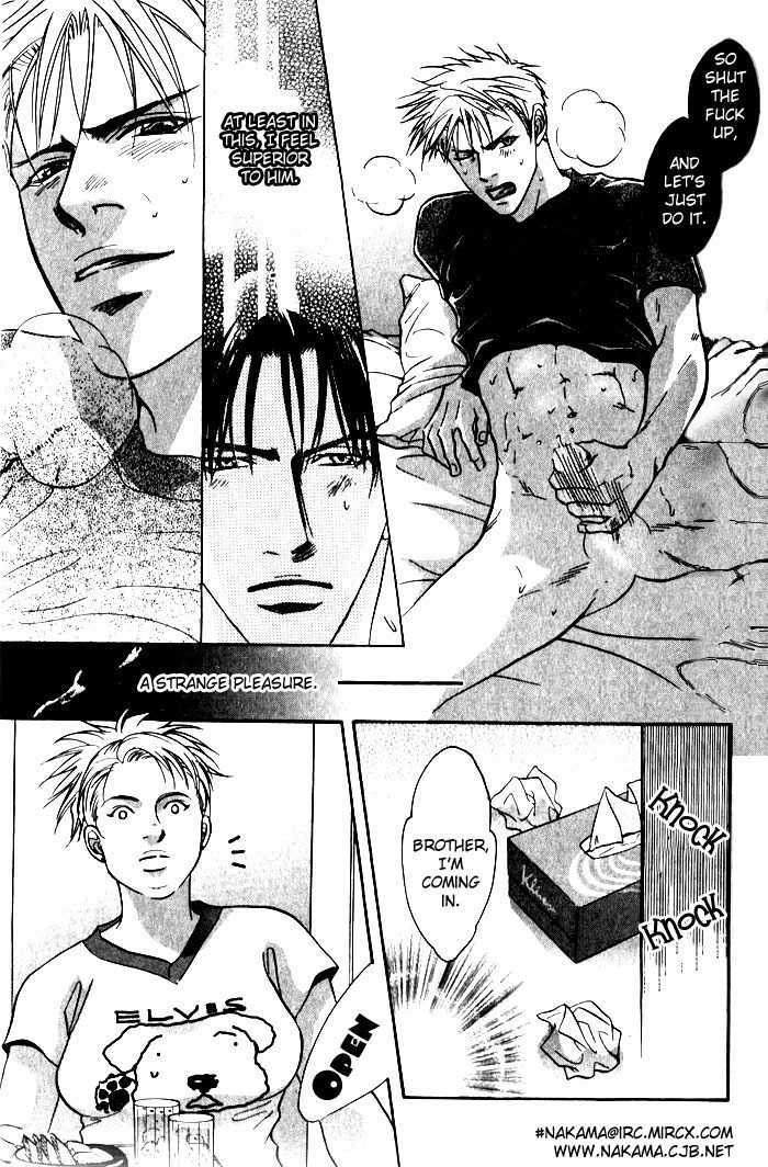 Namaiki. Chapter 1 page 14 - Chapter 1