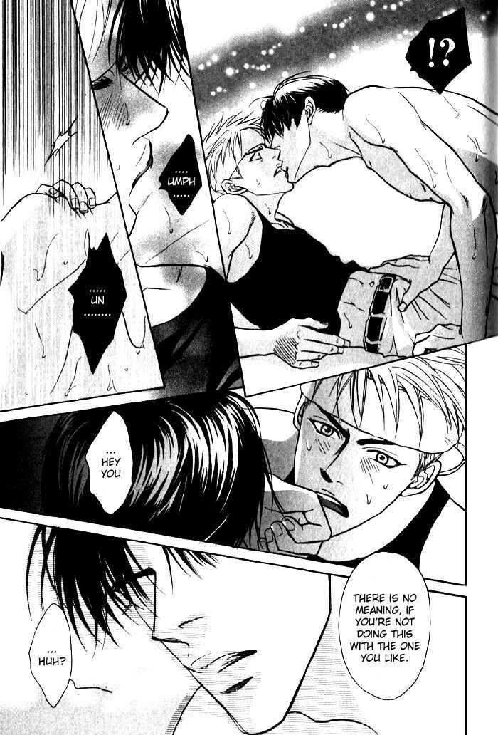 Namaiki. Chapter 1 page 22 - Chapter 1