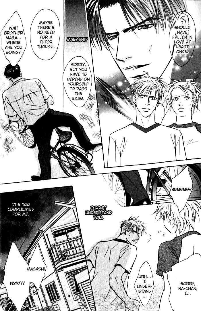 Namaiki. Chapter 1 page 35 - Chapter 1