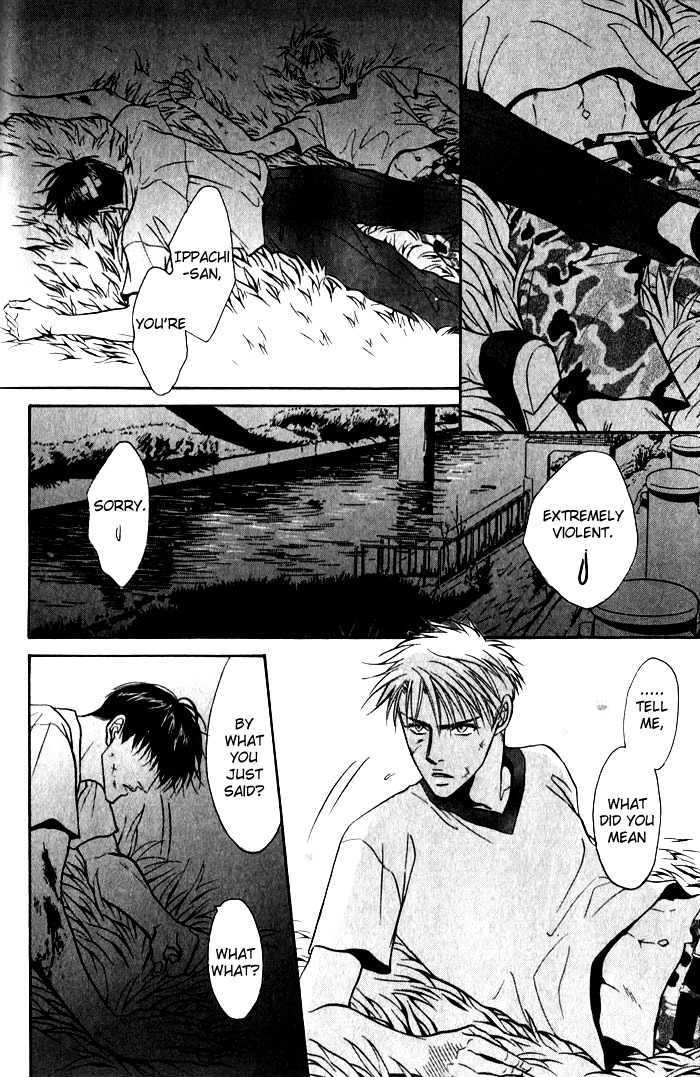 Namaiki. Chapter 1 page 37 - Chapter 1