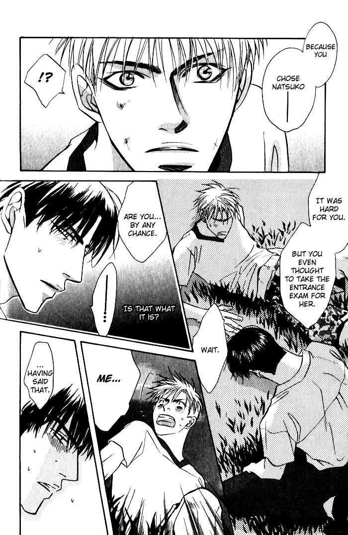 Namaiki. Chapter 1 page 39 - Chapter 1